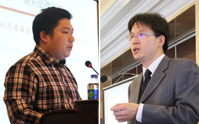 Mr. Songjie Chen, Mr. Xiang Chen