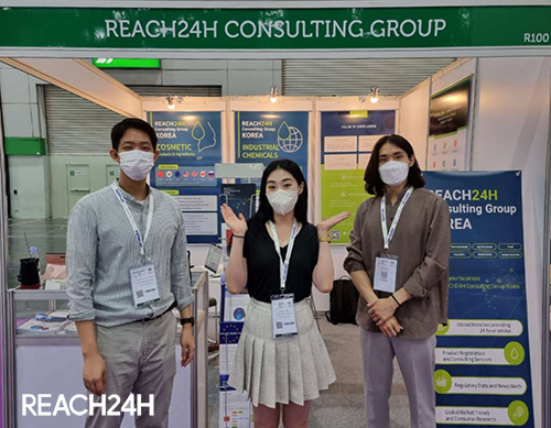 reach24h booth incosmetics asia
