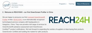REACH24H Asia's First Licensed GreenScreen Profiler