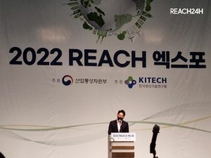 Byungseob (Daniel) Lee REACH24H Korea