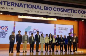 Osong Korea 2023 Cosmetics & Beauty Expo 2