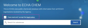 Search Classification Information step 1